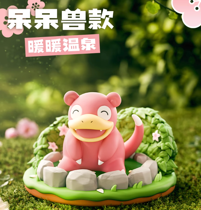 Pokémon Series Natural Wilderness Miniature Scene Figurine LuminaToyz