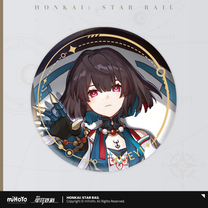 Honkai: Star Rail Character Portrait Can Badge - miHoYo