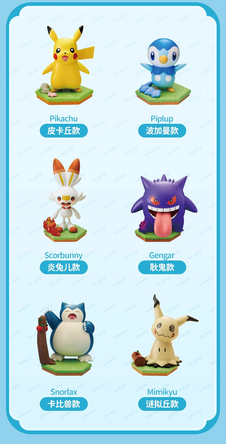 Pokémon Wind-Up Toy Box LuminaToyz