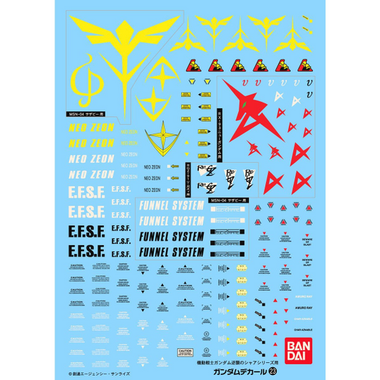 Gundam Decal Bandai GD 023 Gundam Decal Set for Mobile Suit (Char's Counterattack Series)