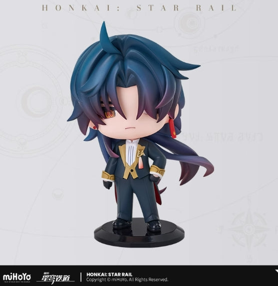 Honkai: Star Rail Express Welcome to Train Tea Party RIBOSE MIHOYO