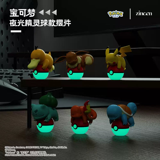 Pokémon Luminous Poké Ball Figure Blind Box LuminaToyz