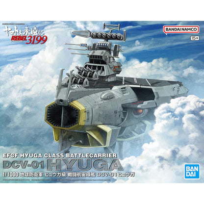 EFCF Earth Defense Hyuga Class Combat Cruiser DCV-01 Hyuga Space Battleship Yamato Model Kit