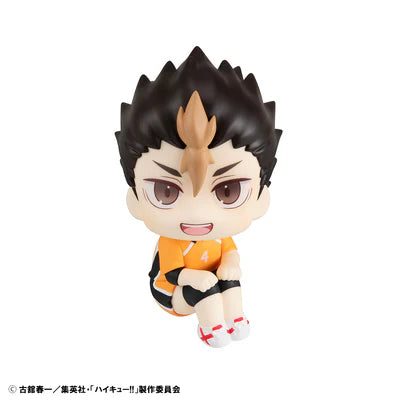 Haikyu!! Lookup Yu Nishinoya Uniform ver. MEGAHOUSE