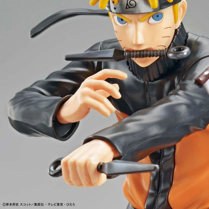 Entry Grade Naruto Bandai Uzumaki Naruto 3L