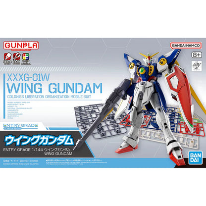 EG 05 Entry Grade XXXG-01W Wing Gundam