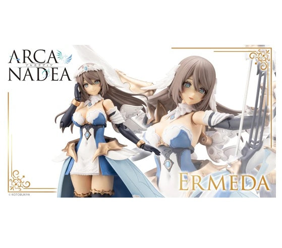 ARCANADEA ERMEDA KOTOBUKIYA