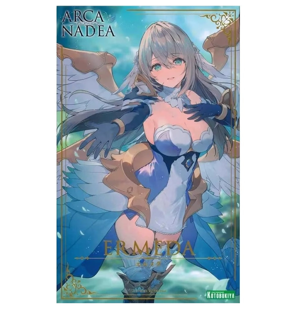 ARCANADEA ERMEDA KOTOBUKIYA