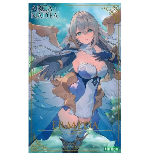 ARCANADEA ERMEDA KOTOBUKIYA