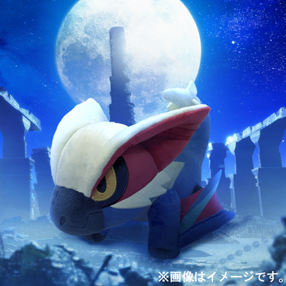Monster Hunter Chibi-Plush Lucent Nargacuga CAPCOM