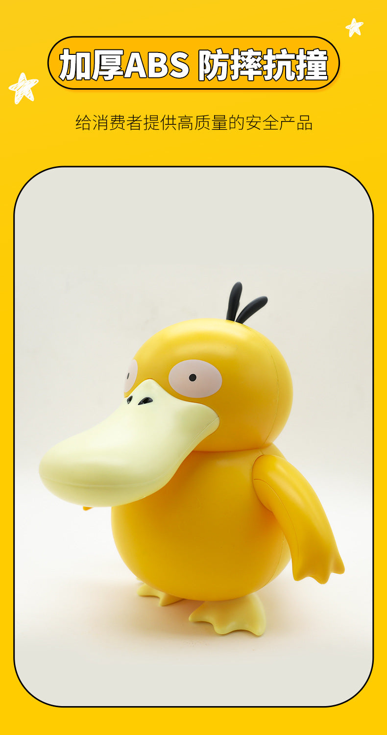 Pokémon Psyduck Interactive Figure Electronic LuminaToyz SUN FUN TOYS SHIFENG CULTURE