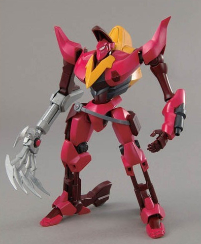 Code Geass Lelouch of the Rebellion GUREN-NISHIKI Mechanic Collection 1/35 BANDAI