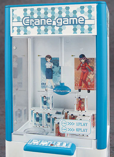 FA09 Hasegawa 1/12 Claw Crane