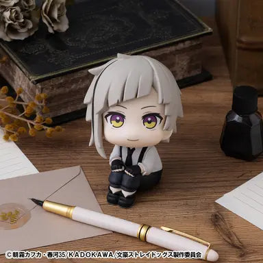 Bungo Stray Dogs Lookup Atsushi Nakajima MEGAHOUSE