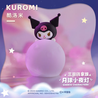 Sanrio Moon Dream Series Night Light WonderToyz