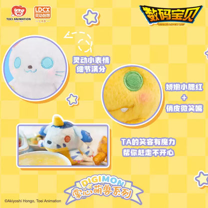 Digimon Palm-sized Plush Blind Box LDCX