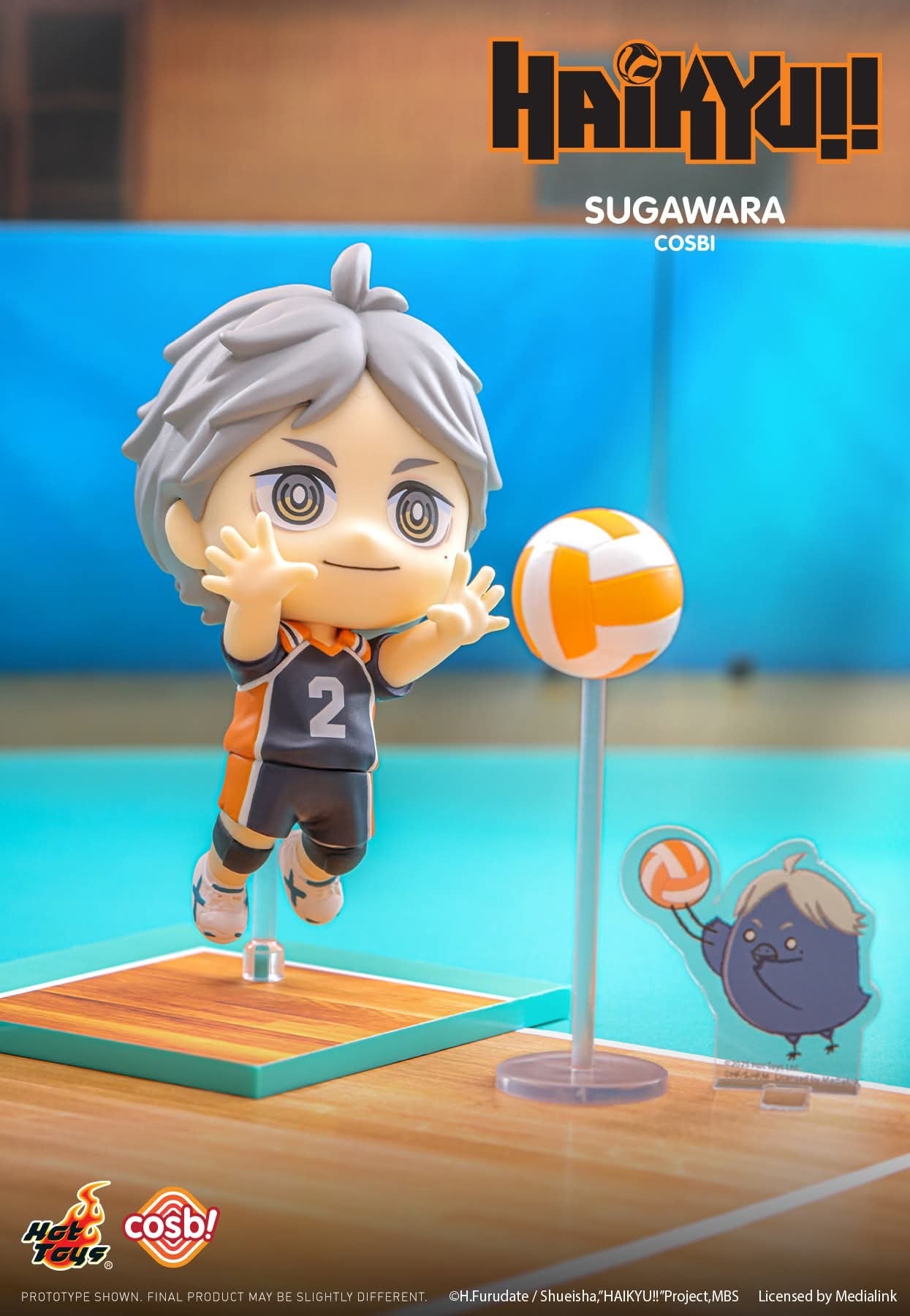 Haikyu Cosbi Collection Blind Box Hot Toys