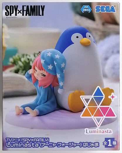 Spy x Family SEGA Anya Forger Pajamas Luminasta Figure