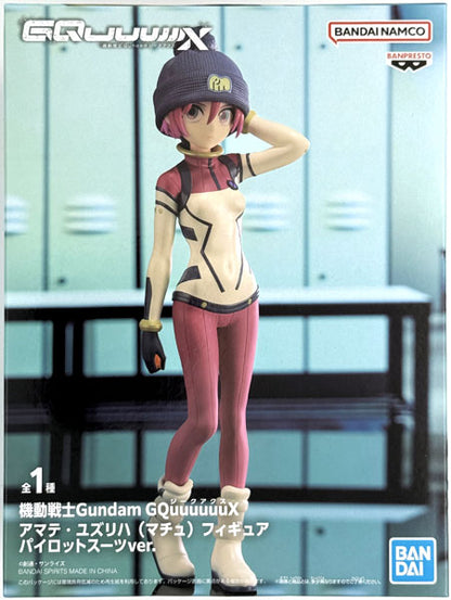 Gundam GQuuuuuuX Mobile Suit Amate Yuzuriha FIGURE Pilot suit Bandai