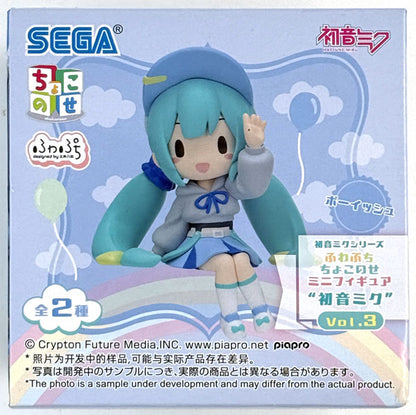 Hatsune Miku fuwa petit Series Perching Mini Figure Hatsune Miku Vol.3 (EX)SEGA