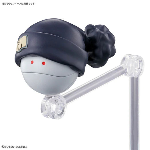 FRSGQ 01 GQuuuuuuX Figure-rise Standard AMATE YUZURIHA（MACHU）