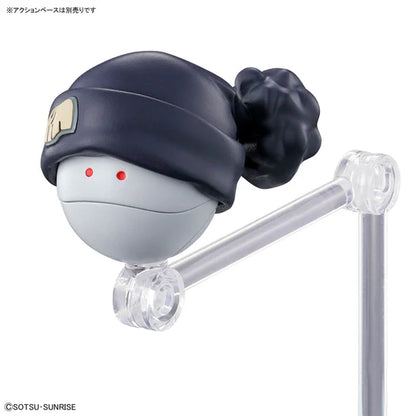 FRSGQ 01 GQuuuuuuX Figure-rise Standard AMATE YUZURIHA（MACHU）