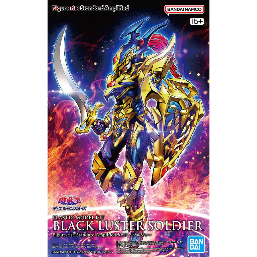 Yu-Gi-Oh! Bandai Figure-rise Standard Chaos Soldier