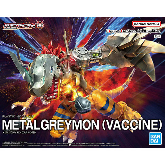 Digimon Bandai Figure-rise Standard Amplified - Metal Greymon (Vaccine)