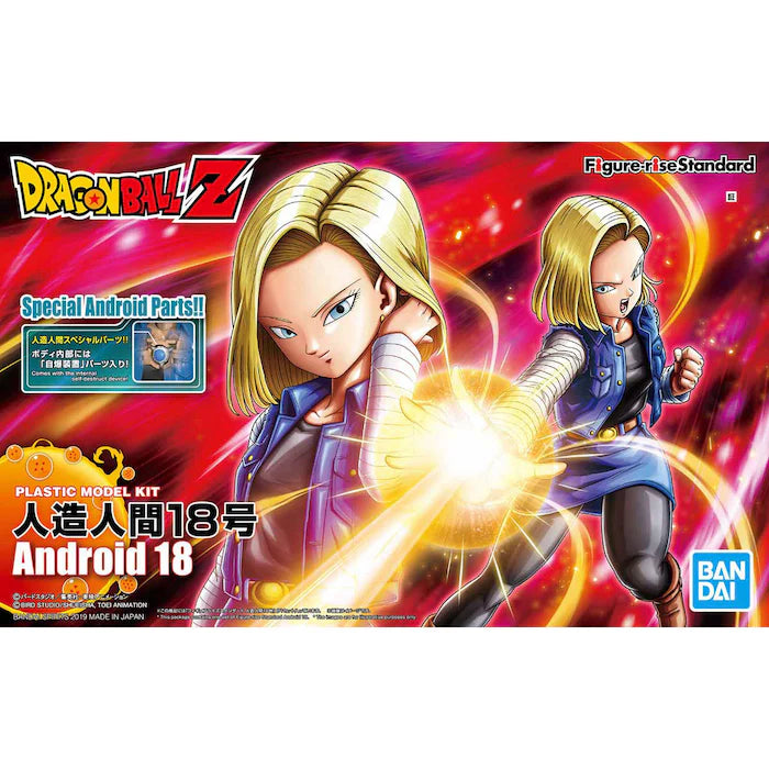 Dragon Ball Bandai Figure-rise Standard Android No.18