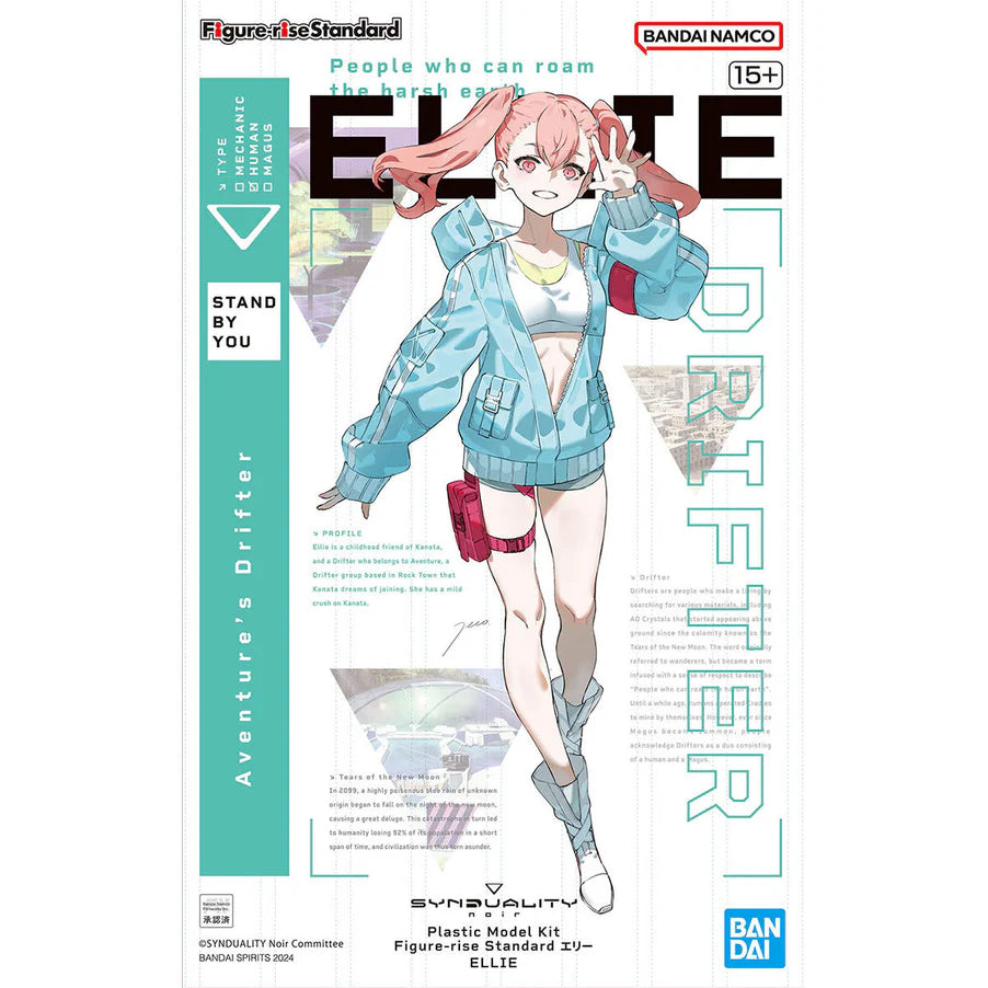 SYNDUALITY Bandai Figure-rise Standard Ellie