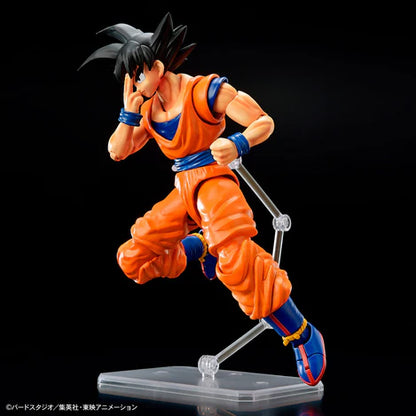 Dragon Ball Bandai Figure-rise Standard Son Goku New Spec Ver.