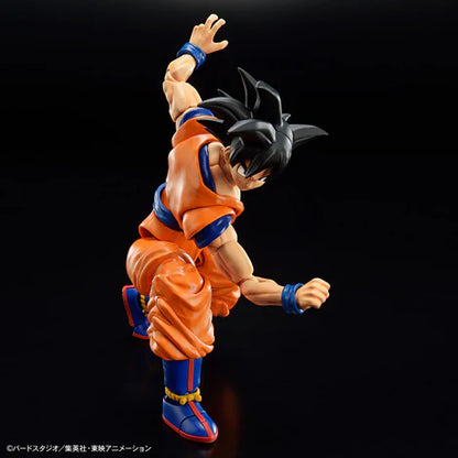 Dragon Ball Bandai Figure-rise Standard Son Goku New Spec Ver.