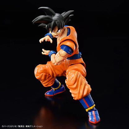 Dragon Ball Bandai Figure-rise Standard Son Goku New Spec Ver.