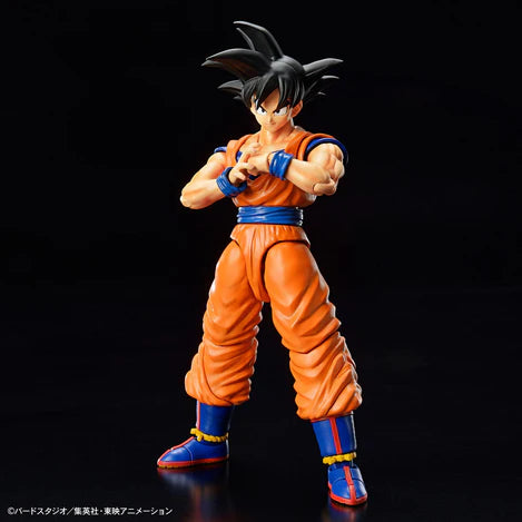 Dragon Ball Bandai Figure-rise Standard Son Goku New Spec Ver.