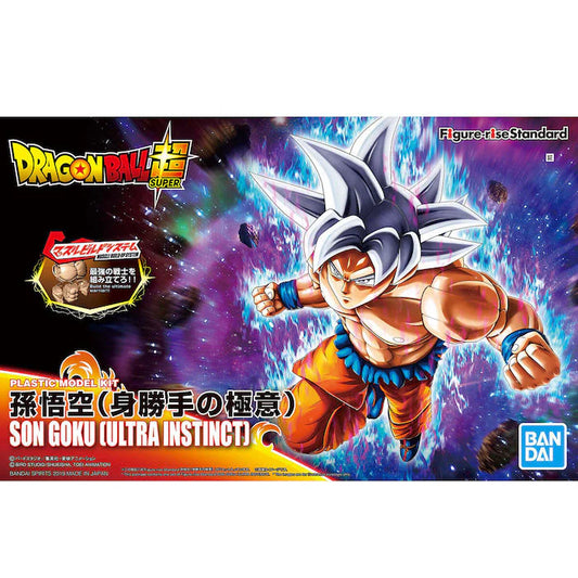 Dragon Ball Bandai Figure-rise Standard Son Goku (Ultra Instinct)