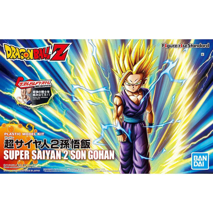 Dragon Ball Bandai Figure-rise Standard Super Saiyan 2 Son Gohan