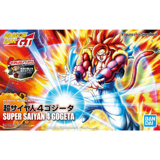 Dragon Ball Bandai Figure-rise Standard Super Saiyan 4 Gogeta