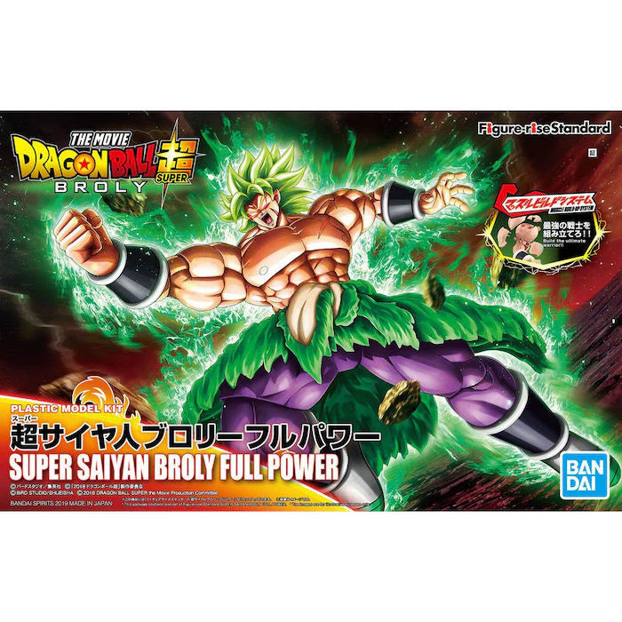 Dragon Ball Bandai Figure-rise Standard Super Saiyan Broly Full Power