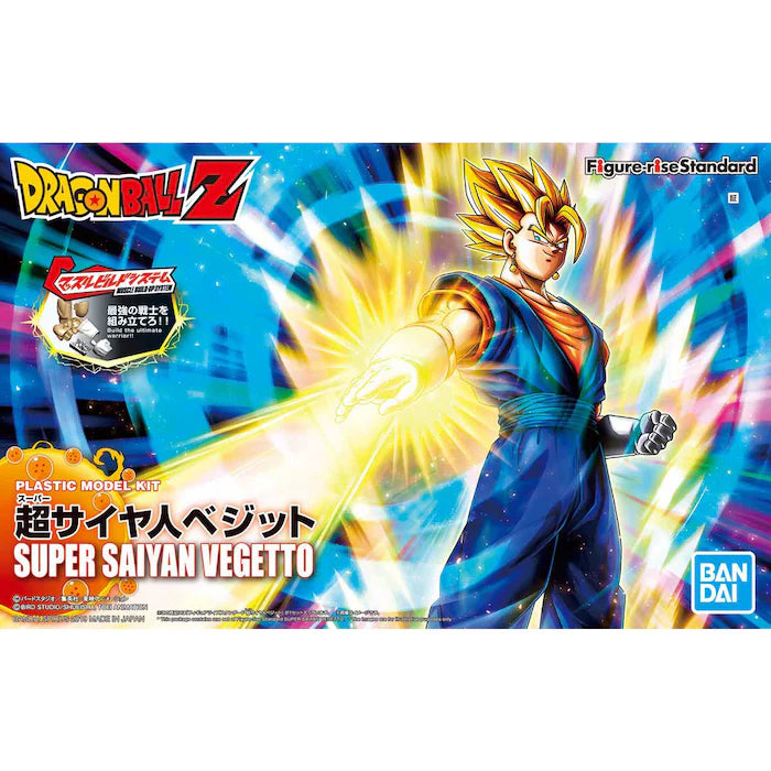 Dragon Ball Bandai Figure-rise Standard Super Saiyan Vegetto