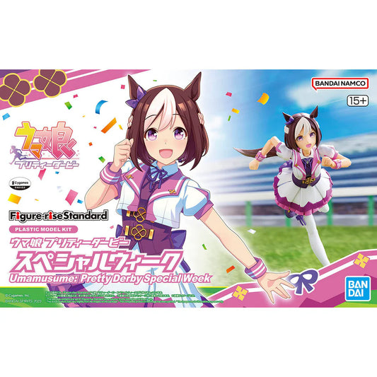 Umamusume: Pretty Derby Bandai Figure-rise Standard Special Week