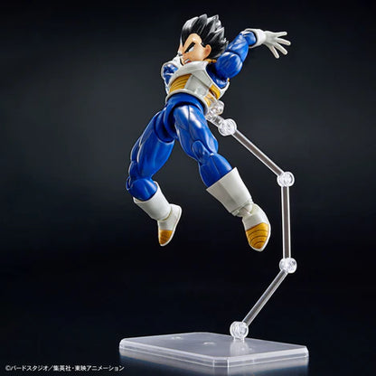 Dragon Ball Bandai Figure-rise Standard Vegeta New Spec Ver.