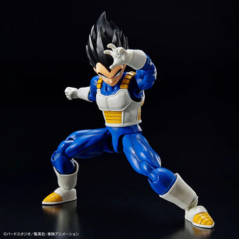 Dragon Ball Bandai Figure-rise Standard Vegeta New Spec Ver.