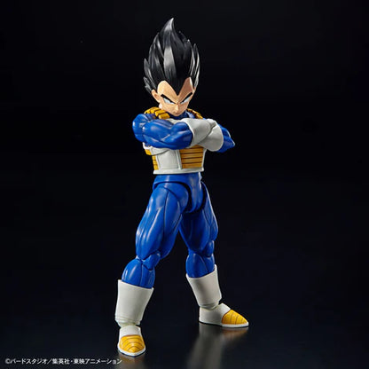 Dragon Ball Bandai Figure-rise Standard Vegeta New Spec Ver.