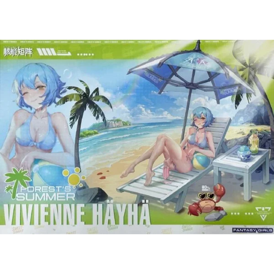 Fantasy Girls Forest's Summer 1/12 Vivenne Hayha (Summer Shine Ver.) Model Nuke Matrix