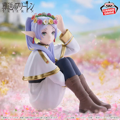 Frieren: Beyond Journey's End ESPRESTO-Flower Crown-Frieren Bandai