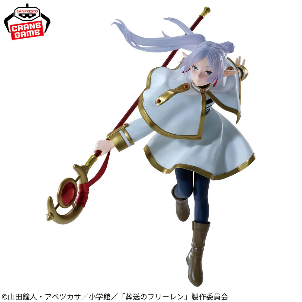 Frieren: Beyond Journey's End FRIEREN Ⅱ MAXIMATIC BANPRESTO Bandai