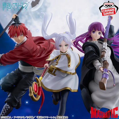 Frieren: Beyond Journey's End FRIEREN Ⅱ MAXIMATIC BANPRESTO Bandai