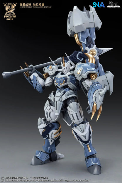 The Round Table Knights Furious Warhammer Galahad 1/144 SNAA SC-010