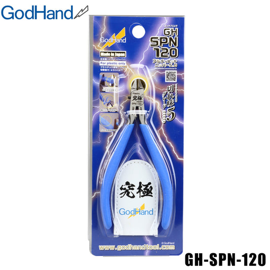 GH-SPN-120 GodHand Ultimate Nipper