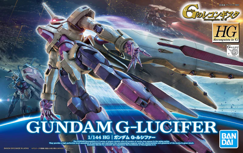 HGRG 11 VGMM-Gf10 Gundam G-Lucifer